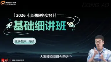 陈硕-哔哩哔哩_Bilibili