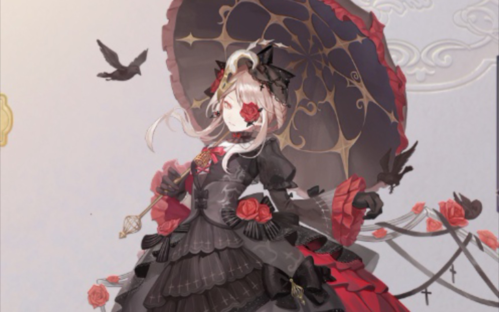 【幻书启世录】《鹅妈妈童谣》伊丽莎白好感度剧情《预兆之歌》