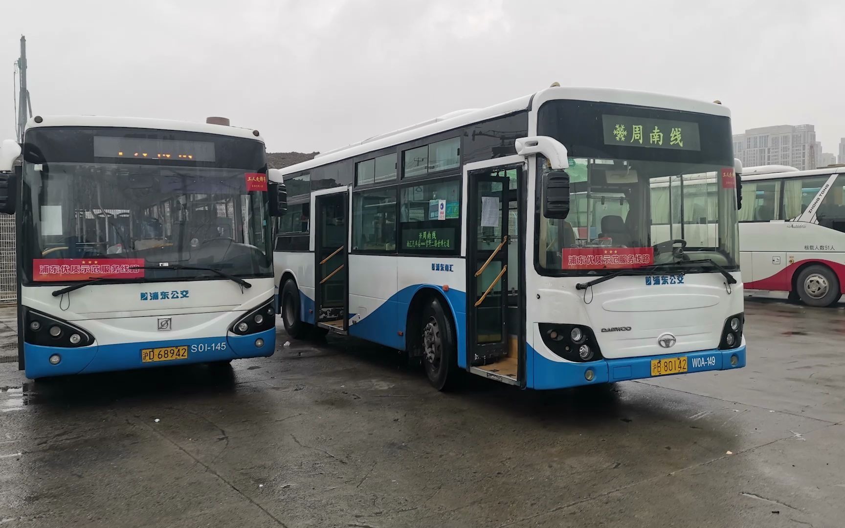 【拆分纪念】【pov88】上海浦东南汇 周南线 雪野二路世博大道-南汇