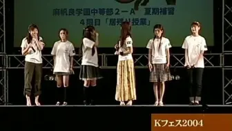 アニメぴあちゃんねる72 87 哔哩哔哩 Bilibili