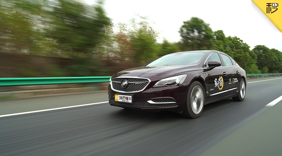 想学s级迈巴赫的做法别克君越avenir测试