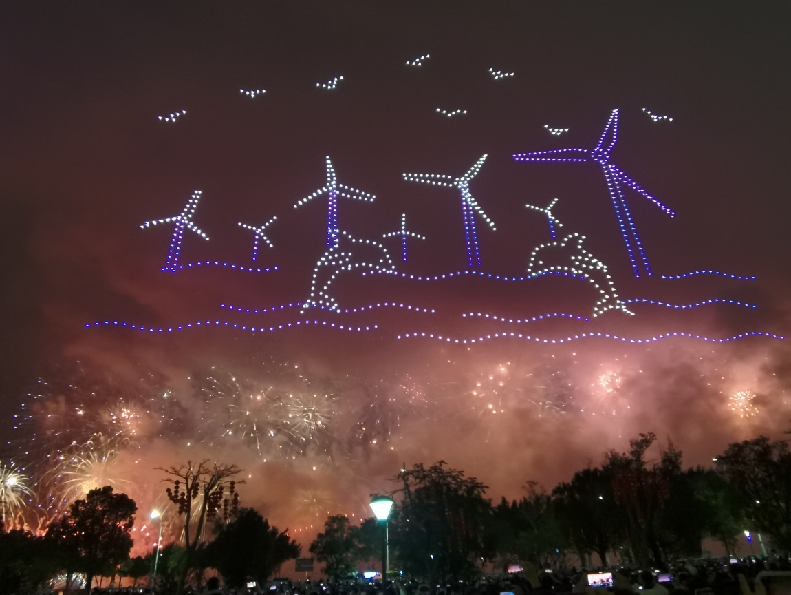 汕头2023烟火晚会之无人机表演