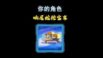 Tải video: 【挑战埃蒙】尝试下新原始虫群