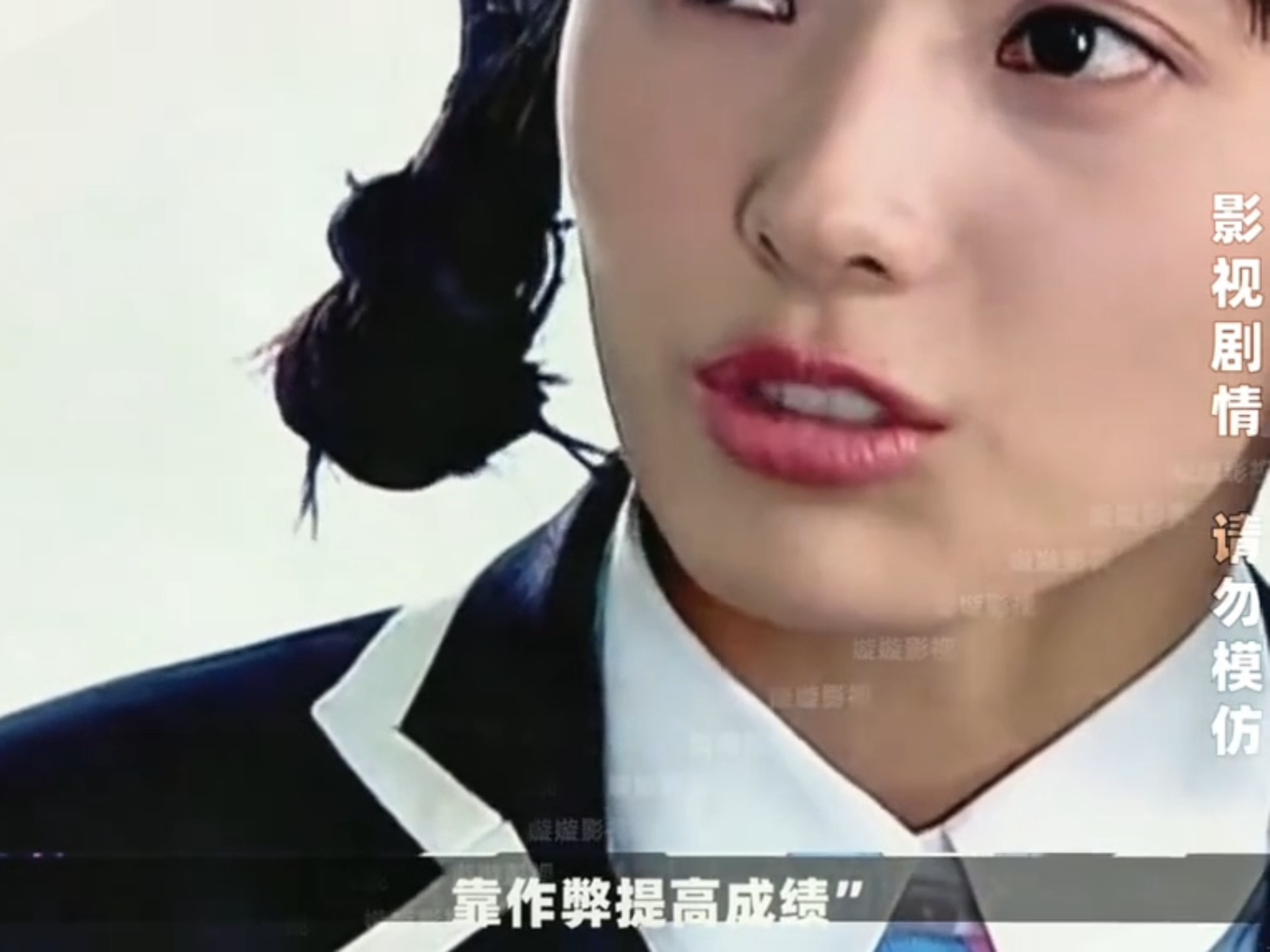 一口气看完《豪杰春香》