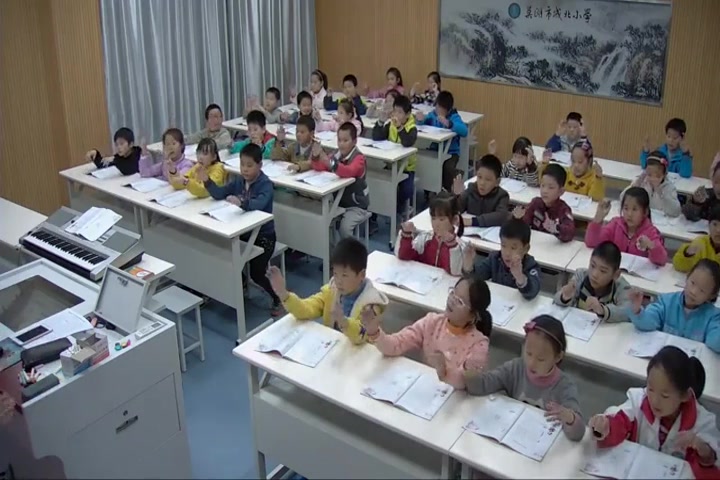 [图]【获奖】人教版小学音乐四年级上册_侗家儿童多快乐-金老师优质课视频教学公开课