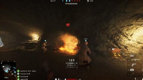 BF5/PS5」第一次手柄玩FPS，子弹随缘飞战地风云5_哔哩哔哩bilibili