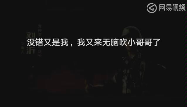 2018征兵宣传视频〈刘金沂出镜〉哔哩哔哩bilibili