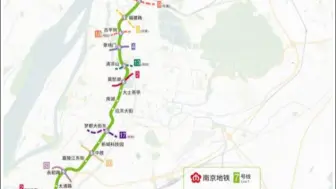 Download Video: 【南京地铁】七号线中段不载客试运营