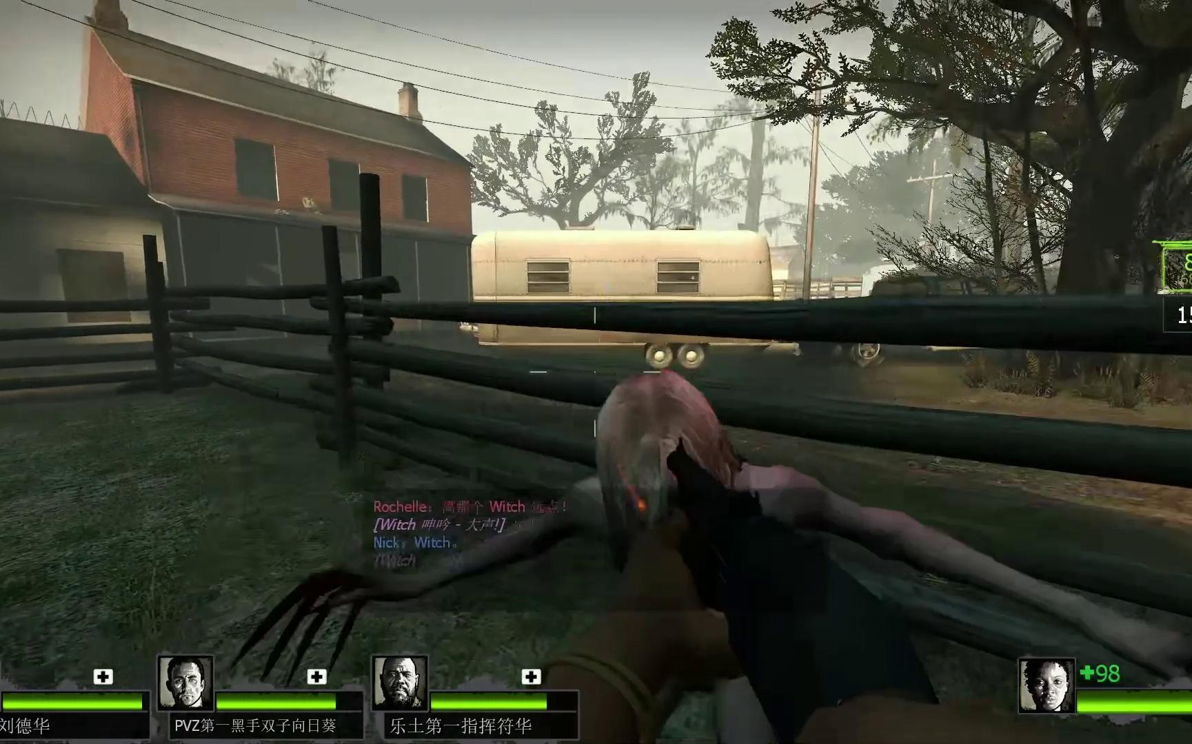 【求生之路2】惊扰witch之后,她只会追你,我的意思是,而她只会让你心