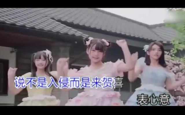 [图]火箭少女101-银河系disco-KTV