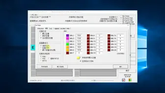 U盘量产失败无法无法识别及U盘故障修复