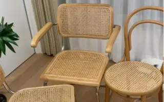粉红家具 搜索结果 哔哩哔哩 Bilibili