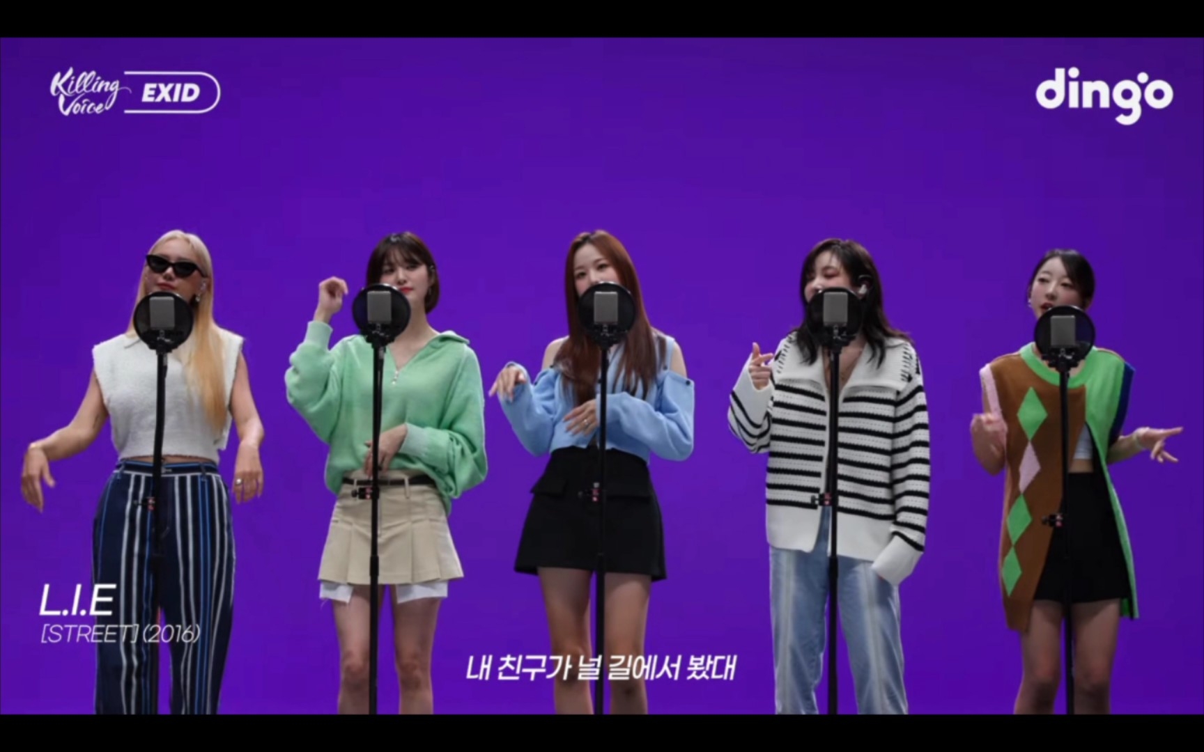 [图]【艾迪最新串烧live现场dingo】exid-《lie 》《ah yeah》《hot pink》《up&down》《d d d》《i love you》