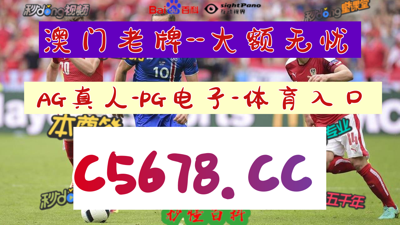 27秒迅速普及14场胜负彩开奖结果