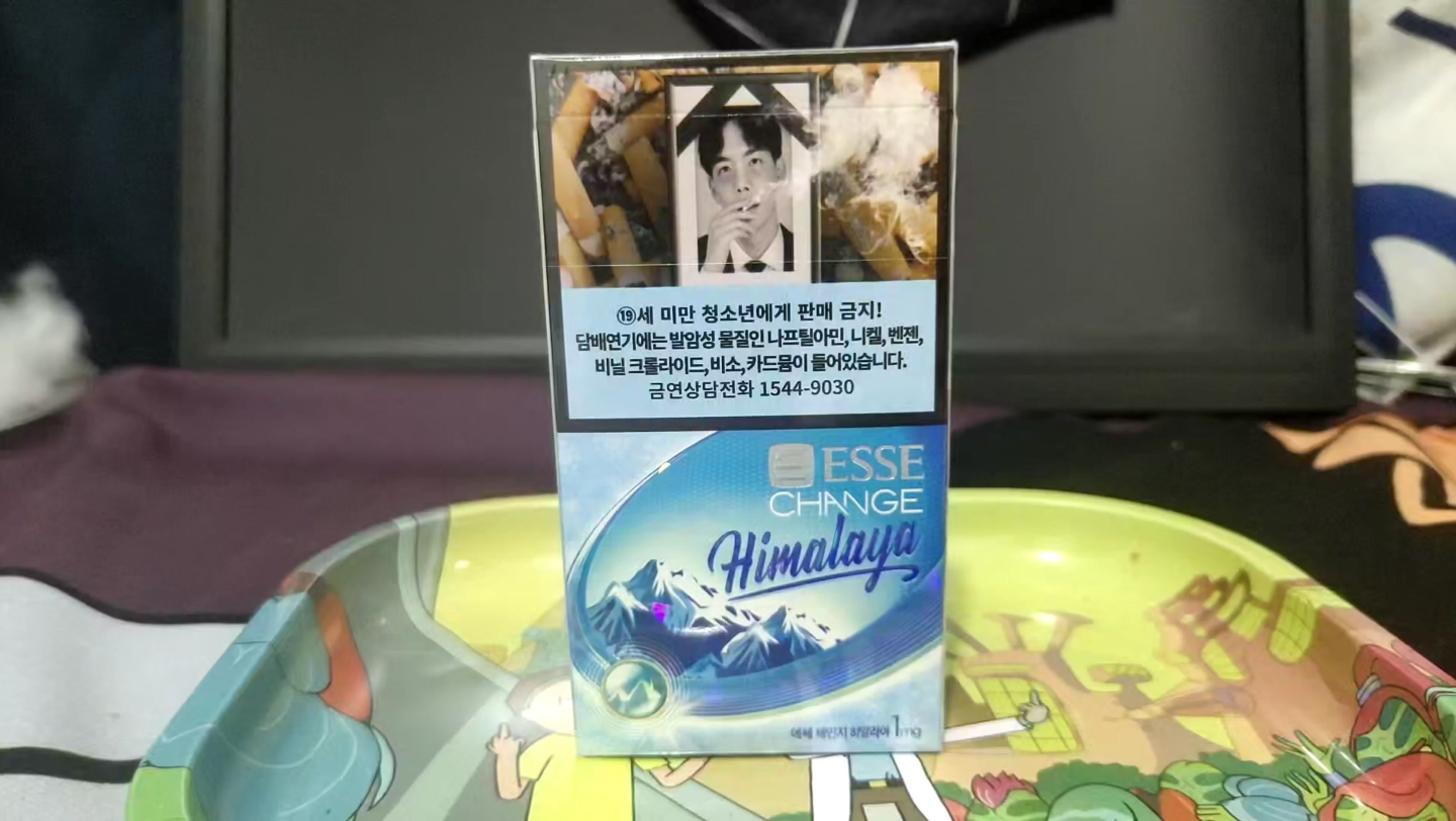 外烟测评韩免爱喜喜马拉雅山冰川爆