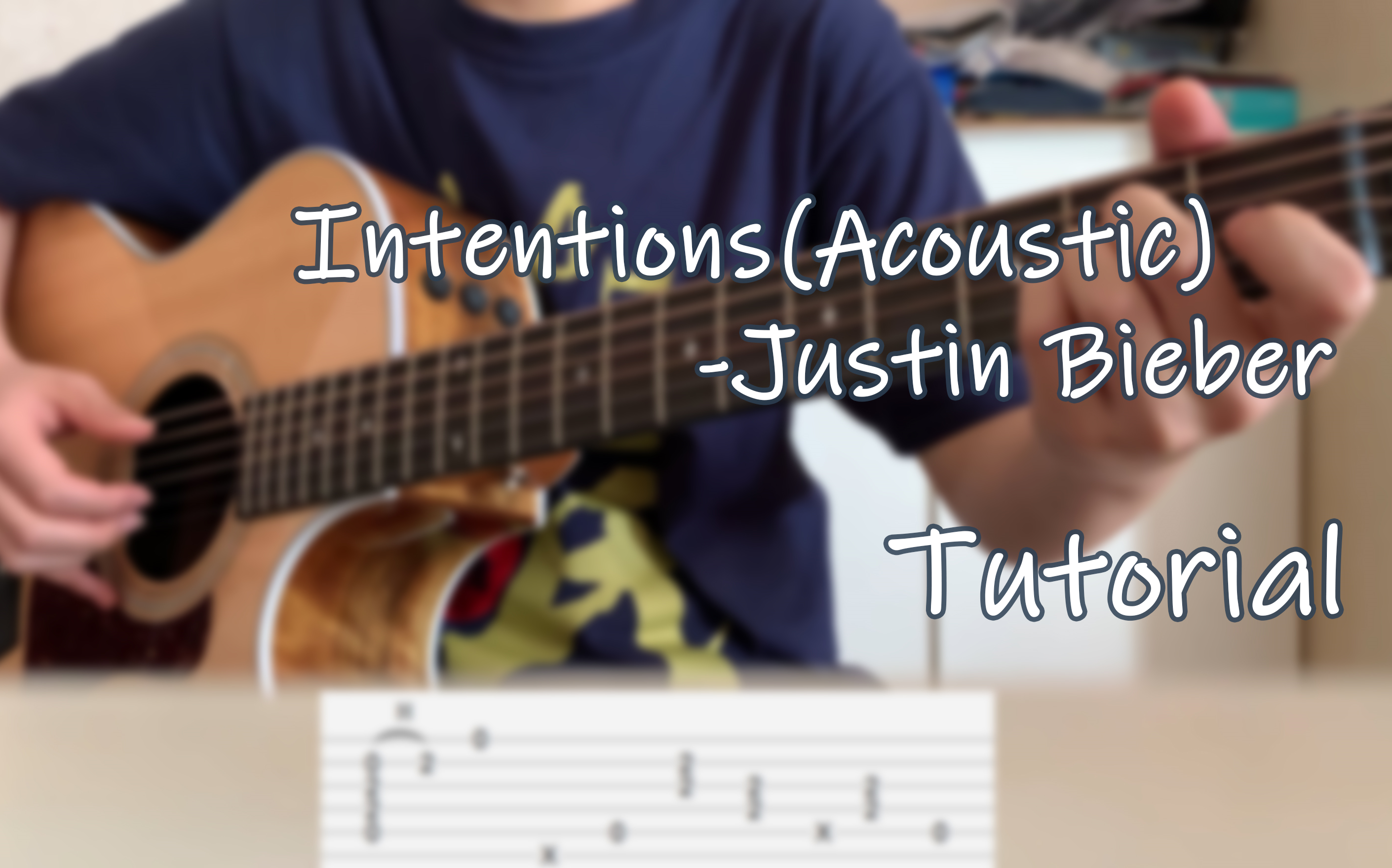 [图]简单粗暴的Intentions(Acoustic)教程