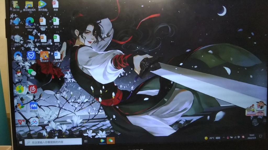 这张图用来做电脑壁纸真的很合适!画师vb拾忆eleven