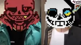 fellsans vs hardmode