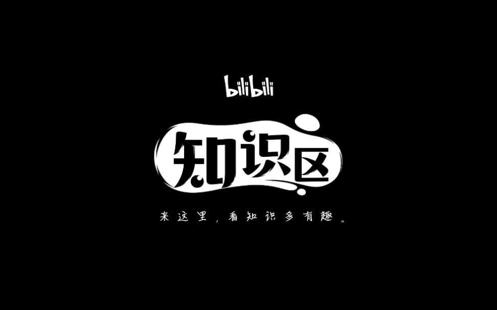 日常摔倒,擦破皮基本处理哔哩哔哩bilibili