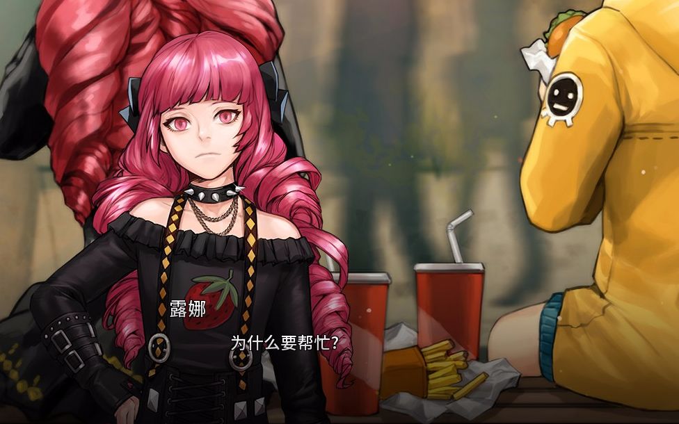 游戏推荐troubleshooter纷争终结者