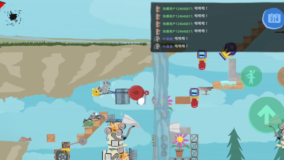 【超级鸡马】最下饭的一集