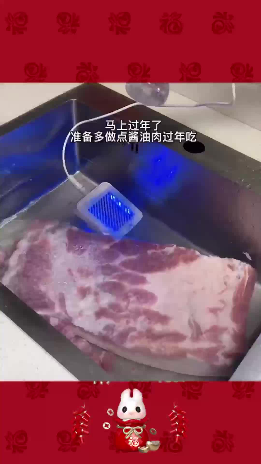 看看这个洗菜机怎么样?哔哩哔哩bilibili