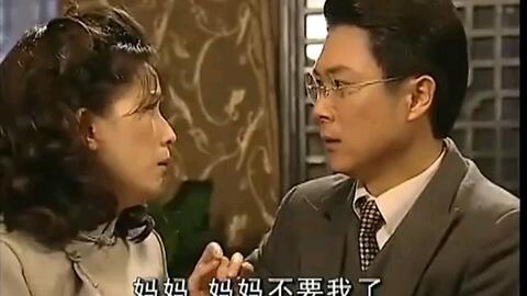 两个女主都喊王灿爸爸 木棉花的春天 和 九指新娘 女主被逼疯 相同剧情对比 哔哩哔哩