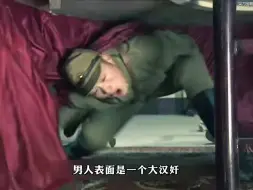 八颗子弹干掉七个鬼子军官