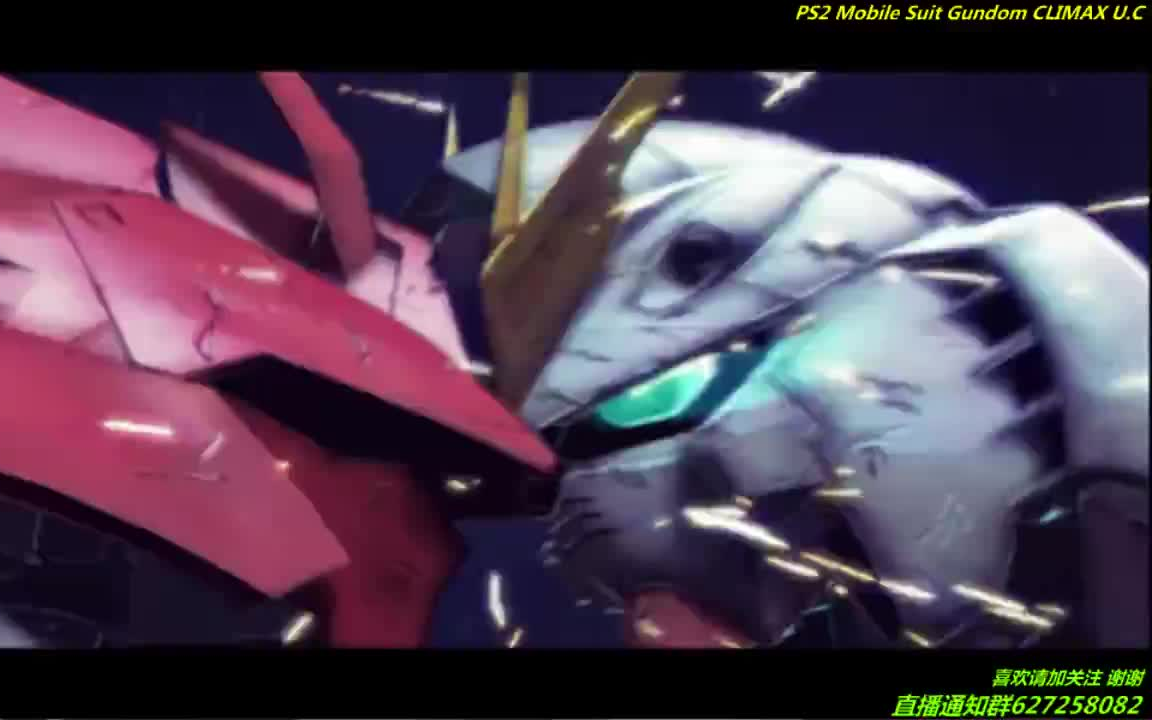 [图]【待续】【PS2】【Mobile Suit Gundam Climax U.C】OP-这OP我能看一辈子