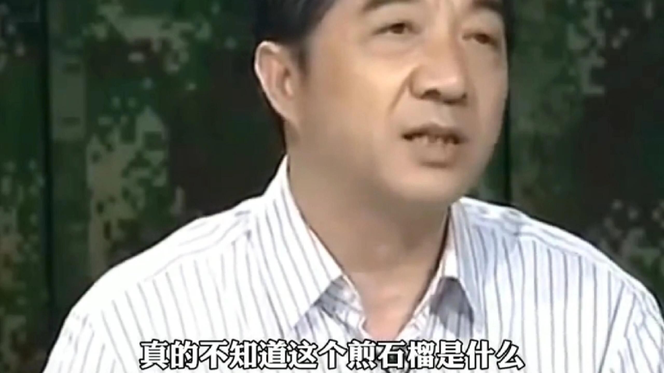 今日头条张召忠最新视频(今日头条老总张一鸣个人资料)