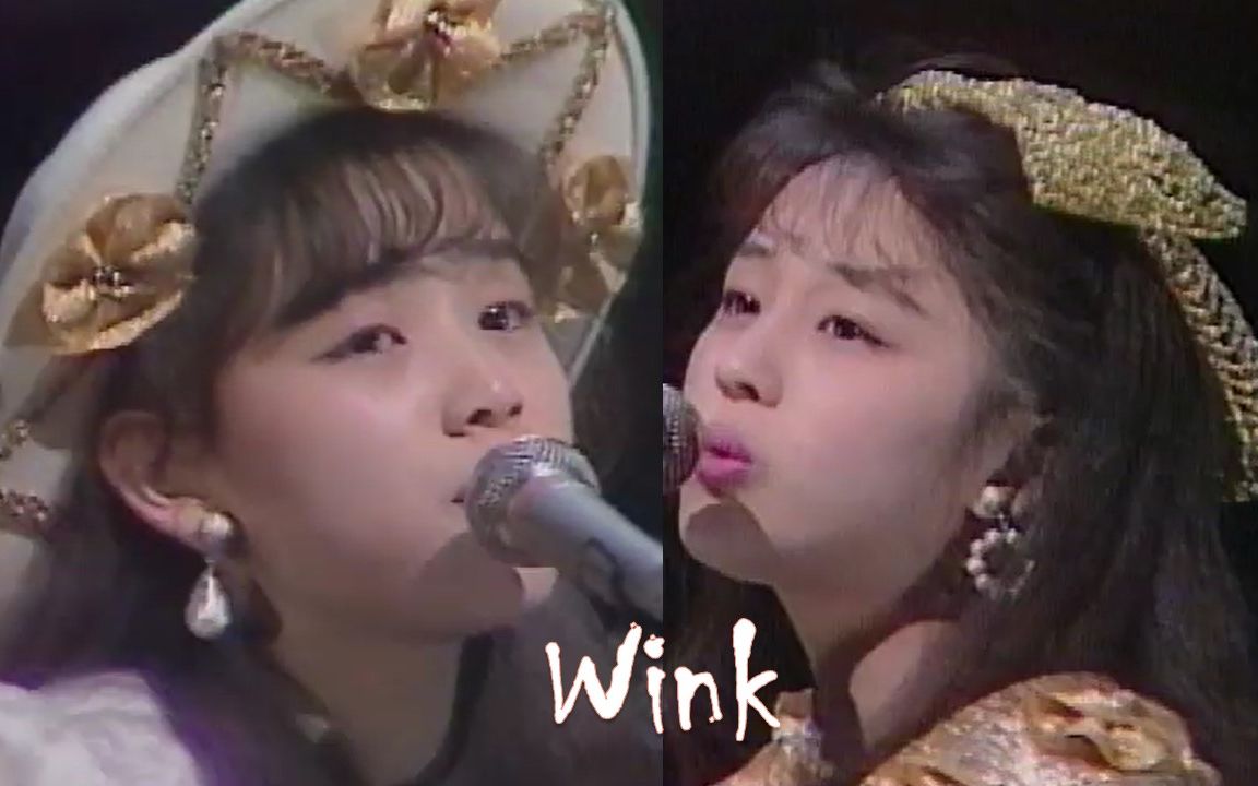 [图]【无法停止的爱】Wink - 愛が止まらない 1989.01.30