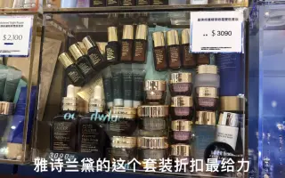 Sogo店庆 搜索结果 哔哩哔哩 Bilibili