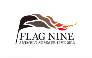 Animelo Summer Live 13 搜索结果 哔哩哔哩弹幕视频网 つロ乾杯 Bilibili