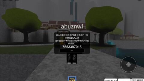 25lv单杀三层火龙Roblox Blue Heater_网络游戏热门视频