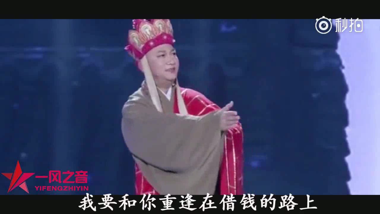 [图]恶搞搞笑神配音 唐僧白娘子哭唱《老板涨工资》，老百姓买不起啊！