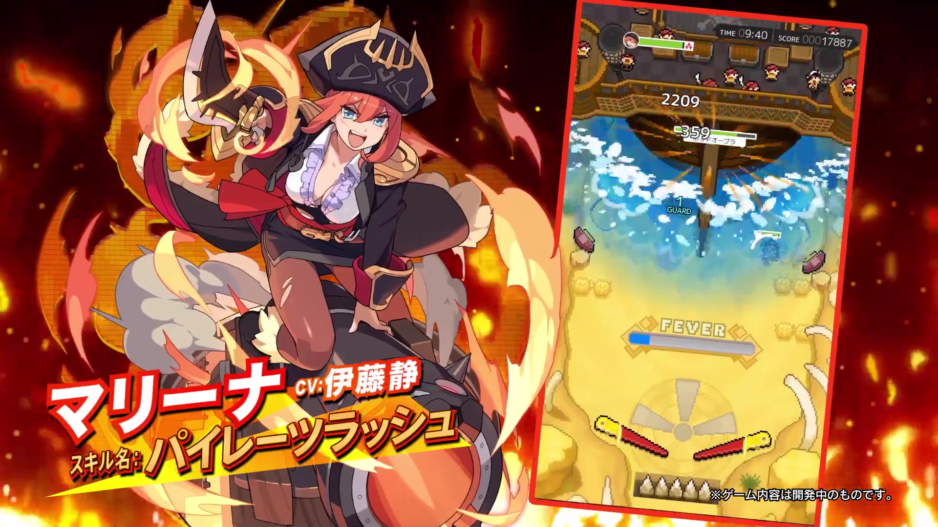 world flipper pv 第1弹