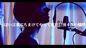 花 Live 片寄凉太数原龙友generations From Exile Tribe 哔哩哔哩 つロ干杯 Bilibili