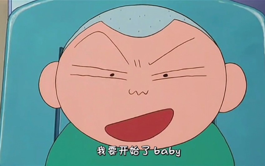 社会正南哥,人狠话又多_哔哩哔哩_bilibili