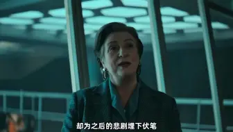 全球爆发病毒，一天杀死8000万人，男人穿越到感染前三个月拯救怀孕妻子。一口气看完科幻剧《拉撒路计划》