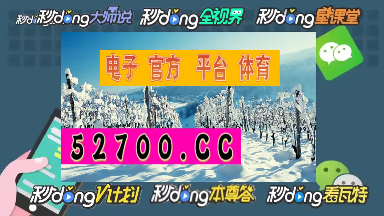 【第533篇】pg电子游戏双喜临门