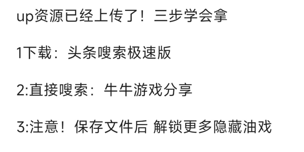 紫薯布丁1单机游戏热门视频