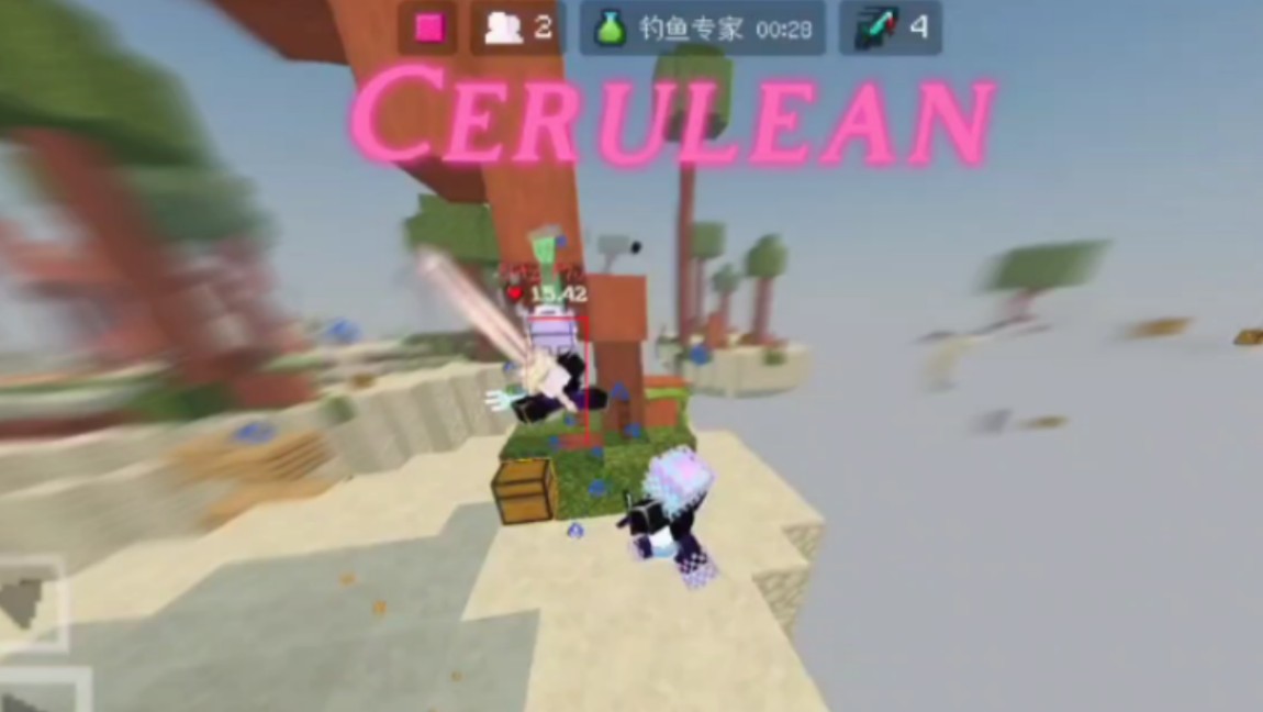 [Cerulean]光污染游玩在EaseCation手机游戏热门视频