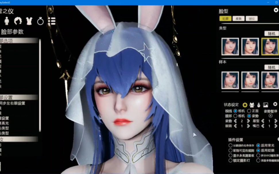 23年新版hs2豪华版整合300g精品人物卡mod.