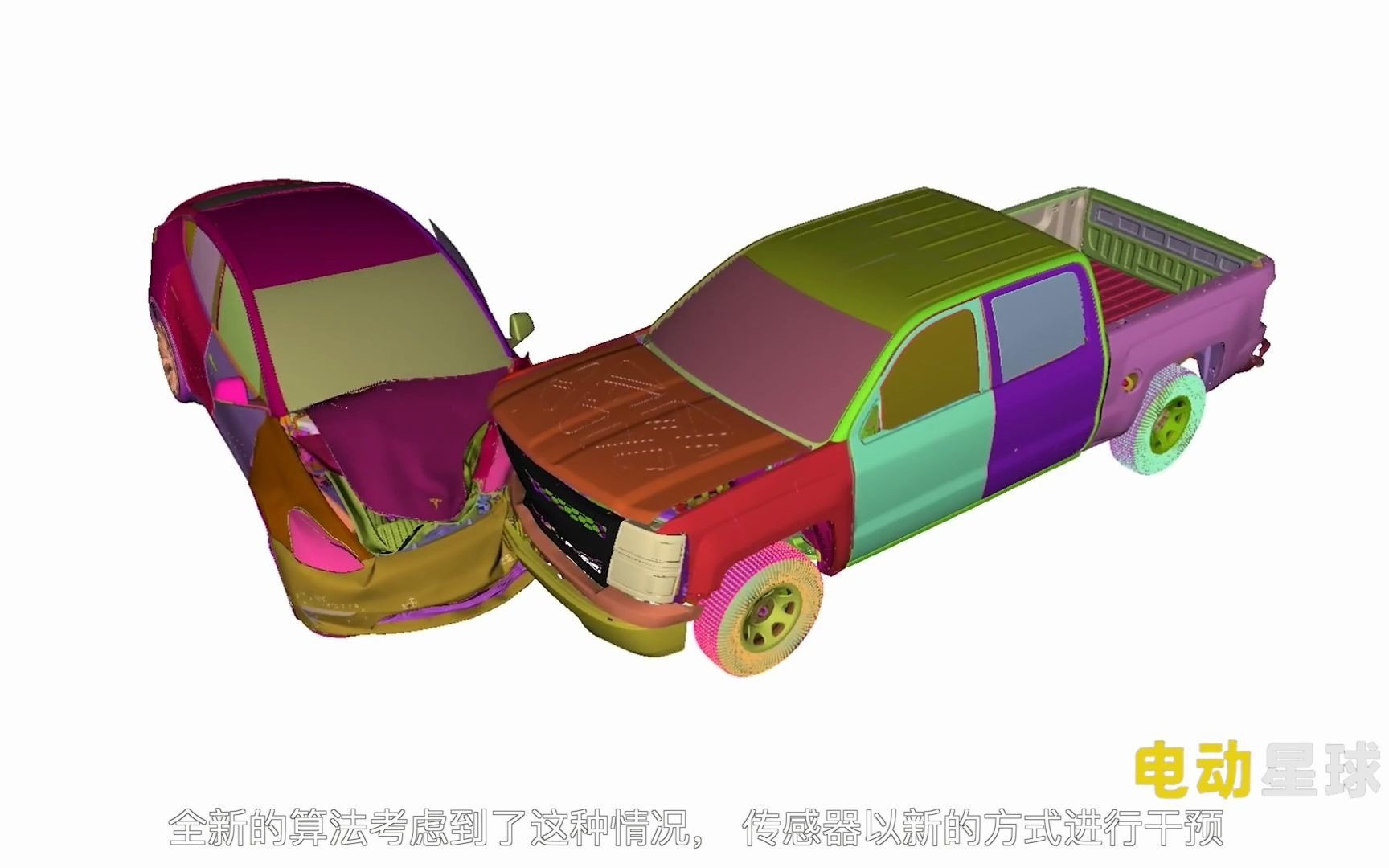 特斯拉另类的碰撞测试:用数据驱动安全,打脸行业标准哔哩哔哩bilibili