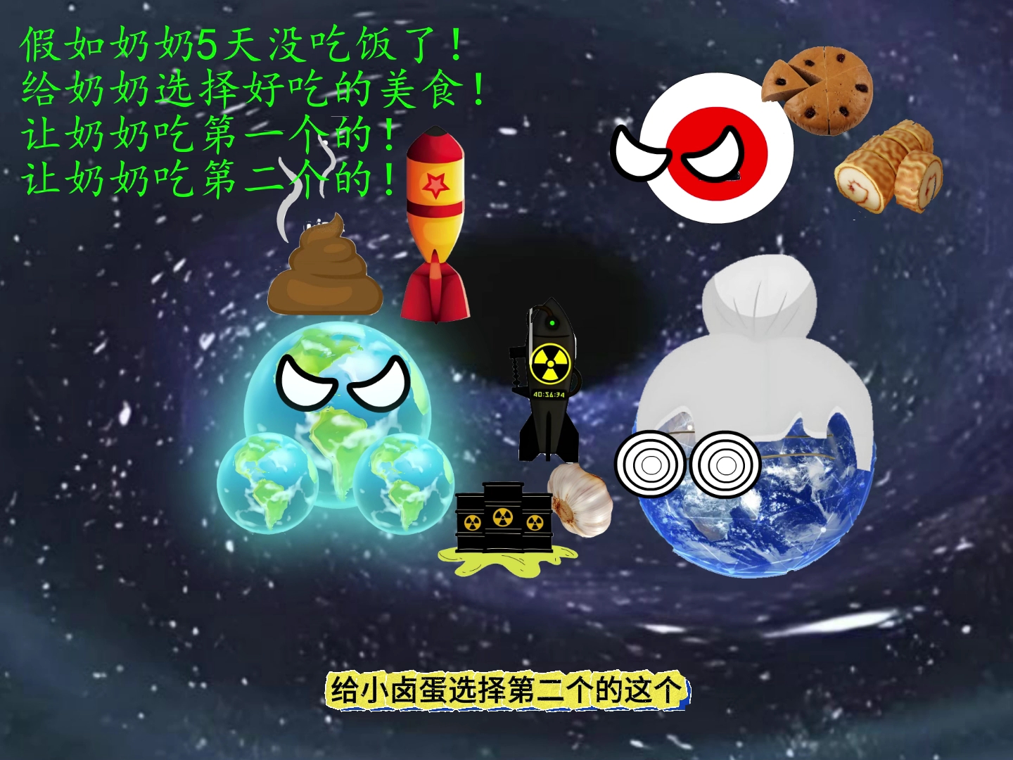 【璐璐星球】新作上线,快来看看!哔哩哔哩bilibili