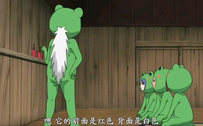 自来也青蛙仙人教弥彦小南长门回忆向