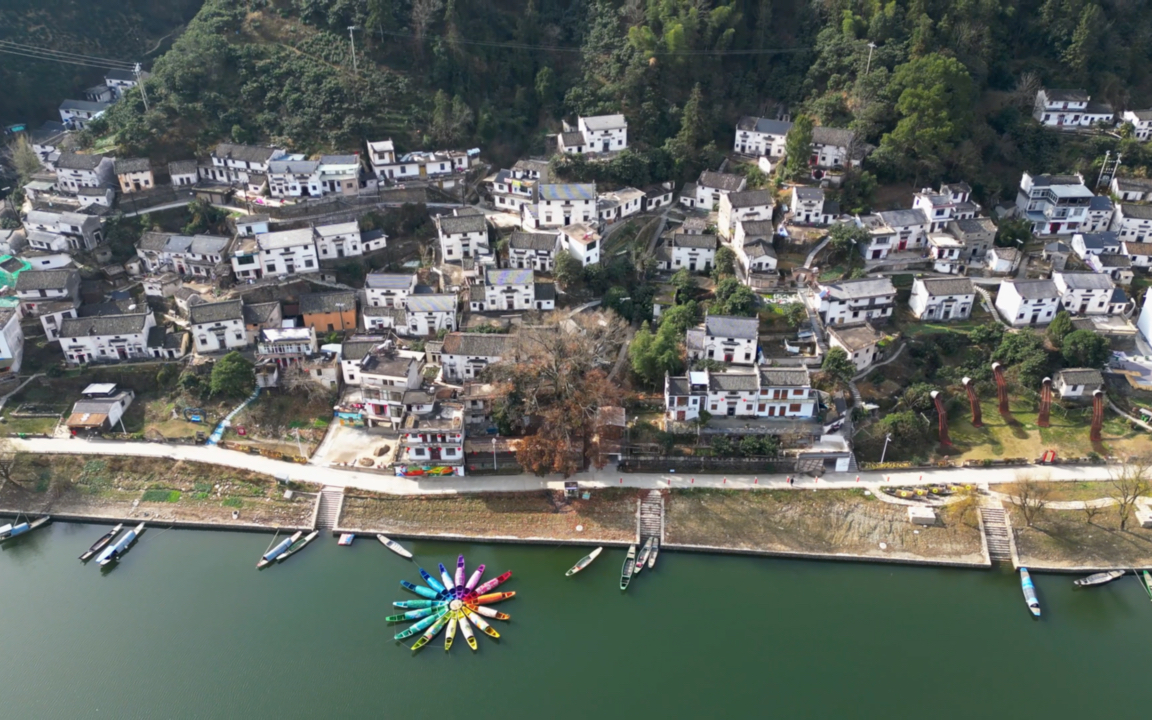 新安江山水画廊 歙县九砂村