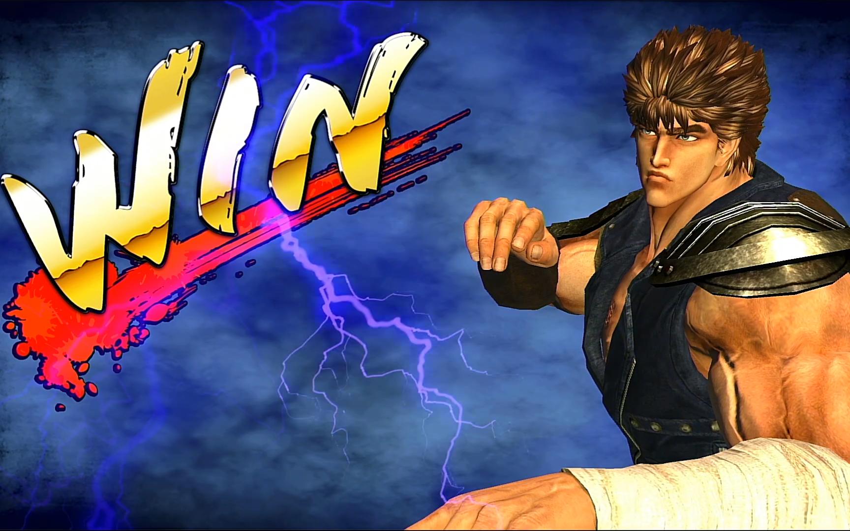 2023年9月11日健身拳击北斗神拳,战斗杂兵战4-4-高强度