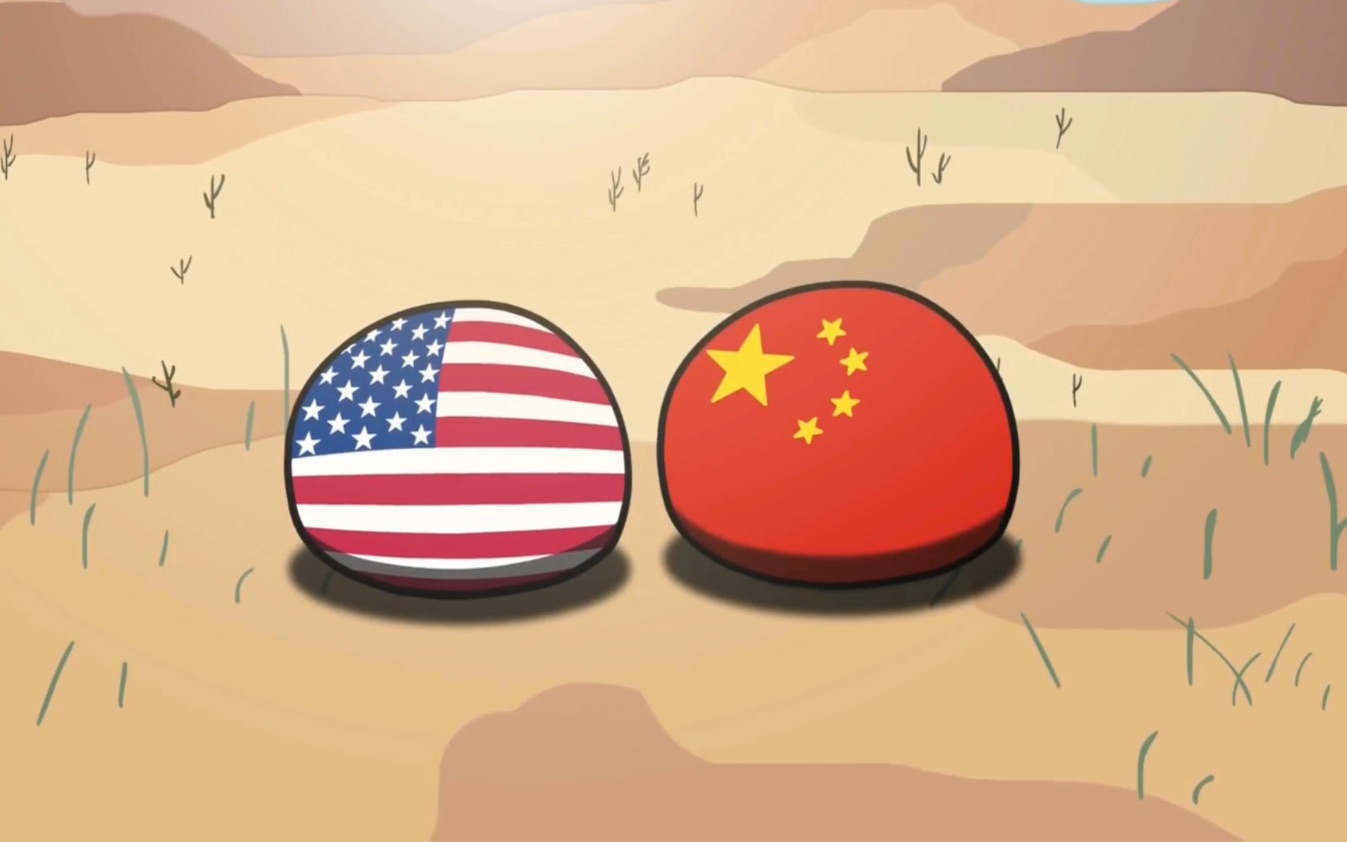 【波兰球mad】 阿中x老美 东西方之首的友谊—"和平的你如今在何方"