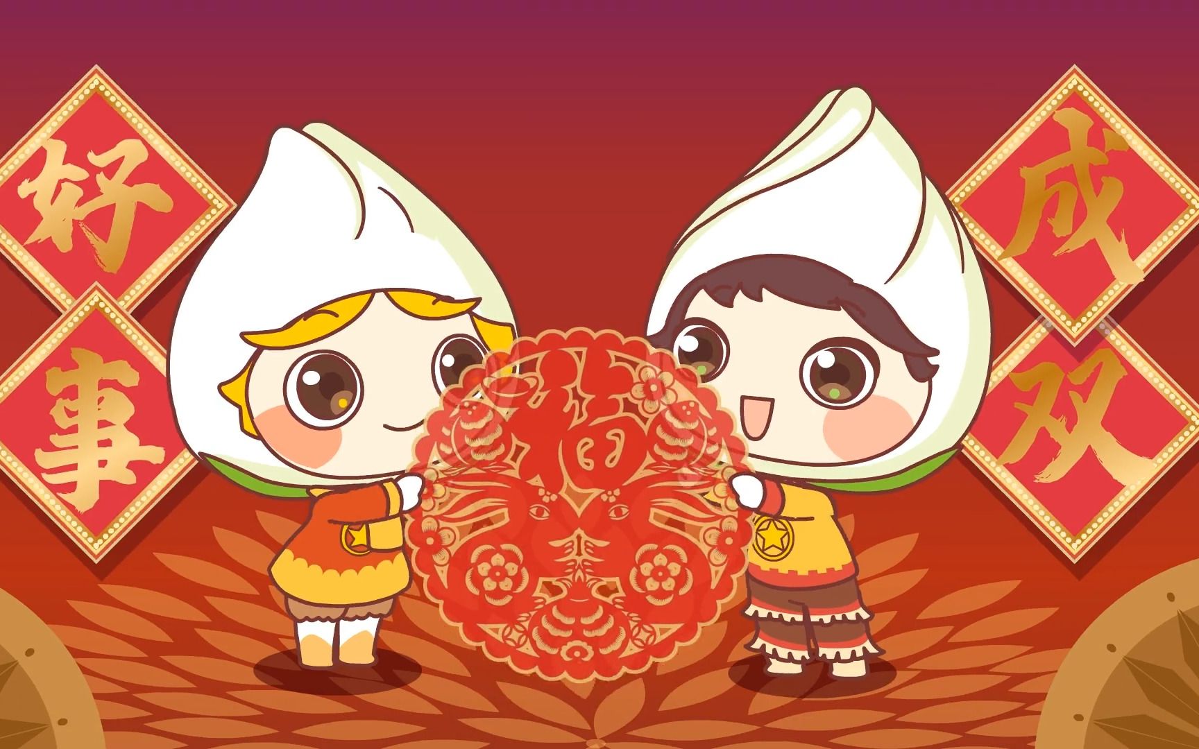 江苏团团给您拜年啦!